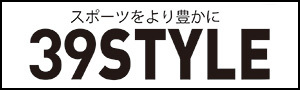 39style