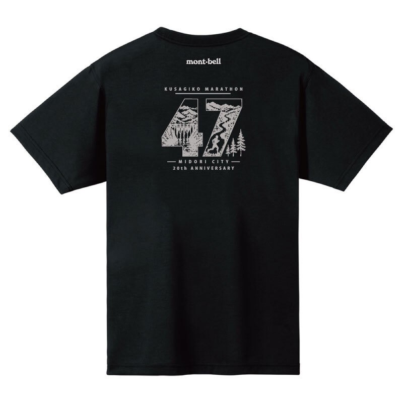 草木湖マラソンTシャツ裏